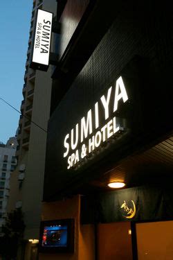 SUMIYA Spa & Hotel Official Website .